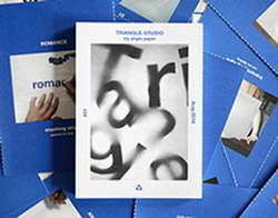 Валютный рынок, Daily history за 16 марта 2026 г.