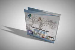 Крипторынок быстро нашёл сопротивление